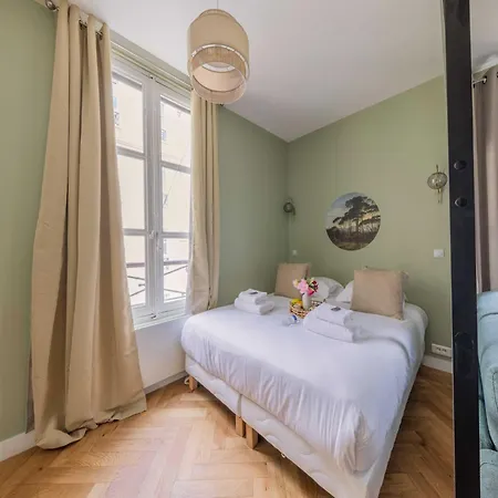 Cosy Near Invalides - Mobility Lease * Παρίσι