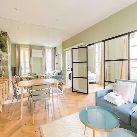 Διαμέρισμα Cosy Near Invalides - Mobility Lease Παρίσι